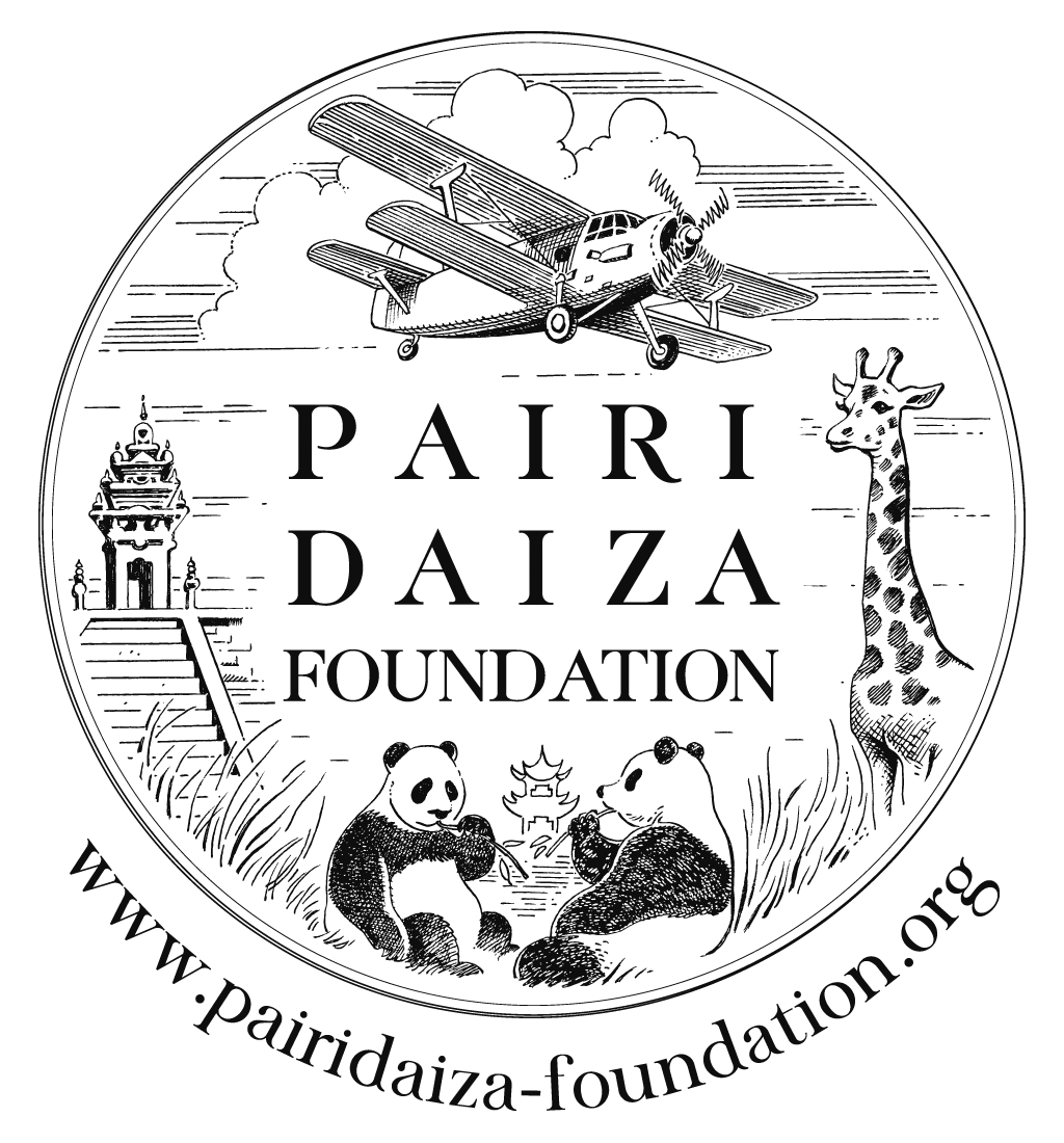 Pairi Daiza Logo